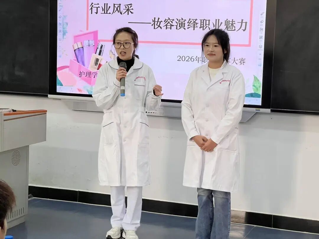 说明: https://mmbiz.qpic.cn/mmbiz_jpg/3qIGjeYKOibFpby62ic6RHibgNwQYIWiaCRYQBMDic7zqGdKZqqFia8a0wVVF2zwngNtTxbZU2GkQDoM4J1LaqIaMCxcAwicRGkxVrT69pqhJ7Qr9I/640?wx_fmt=jpeg&from=appmsg&tp=wxpic&wxfrom=5&wx_lazy=1#imgIndex=4