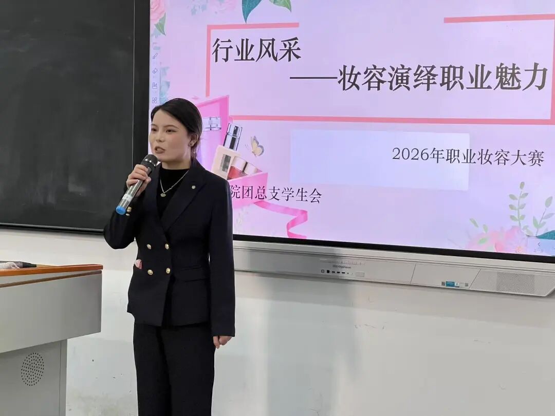 说明: https://mmbiz.qpic.cn/sz_mmbiz_jpg/3qIGjeYKOibEDQCj8LbsF9MpUa9sPW6RqUuntow0vaickiamC2sMA6ZptYQrqWDWuabBaZ3FDYkAMruLV1QRspBZZ2n6Mk0ibnFvMd5lIzcfYmg/640?wx_fmt=jpeg&from=appmsg&tp=wxpic&wxfrom=5&wx_lazy=1#imgIndex=3