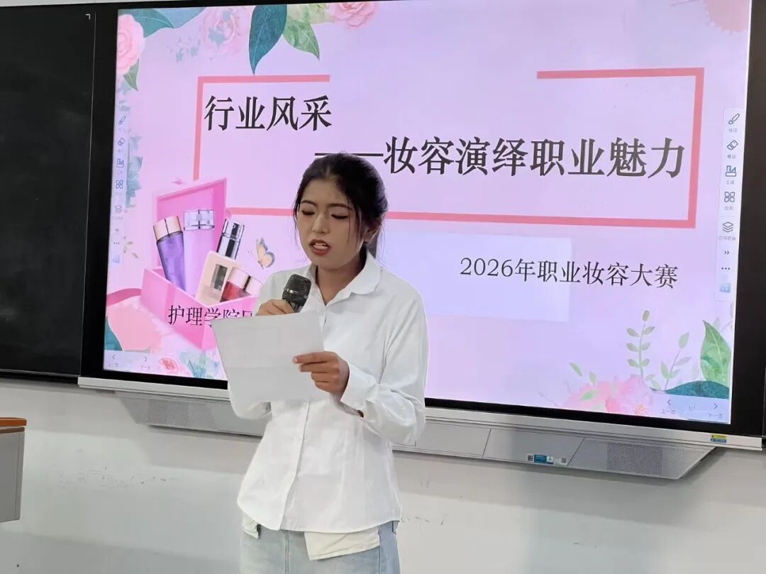说明: https://mmbiz.qpic.cn/mmbiz_jpg/3qIGjeYKOibE1nlv2tXEKVER600phZbZSKU2nGZ1EiaXIqrq6CibaVcnCWmeBT0wjKUchFUj9plLxNGMYhFyhTibOmH2QVkSmQL4OTKftj48AD4/640?wx_fmt=jpeg&from=appmsg&tp=wxpic&wxfrom=5&wx_lazy=1#imgIndex=2